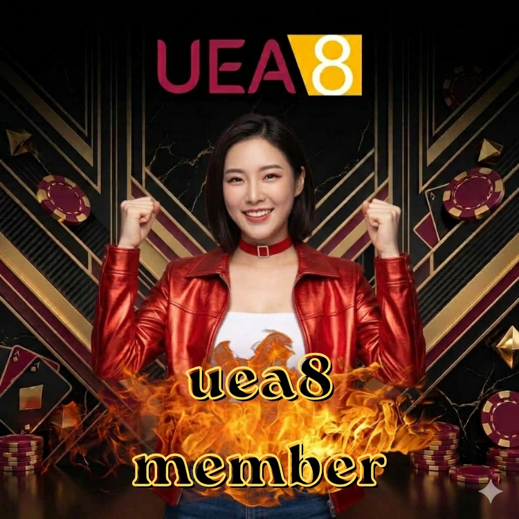uea8 member