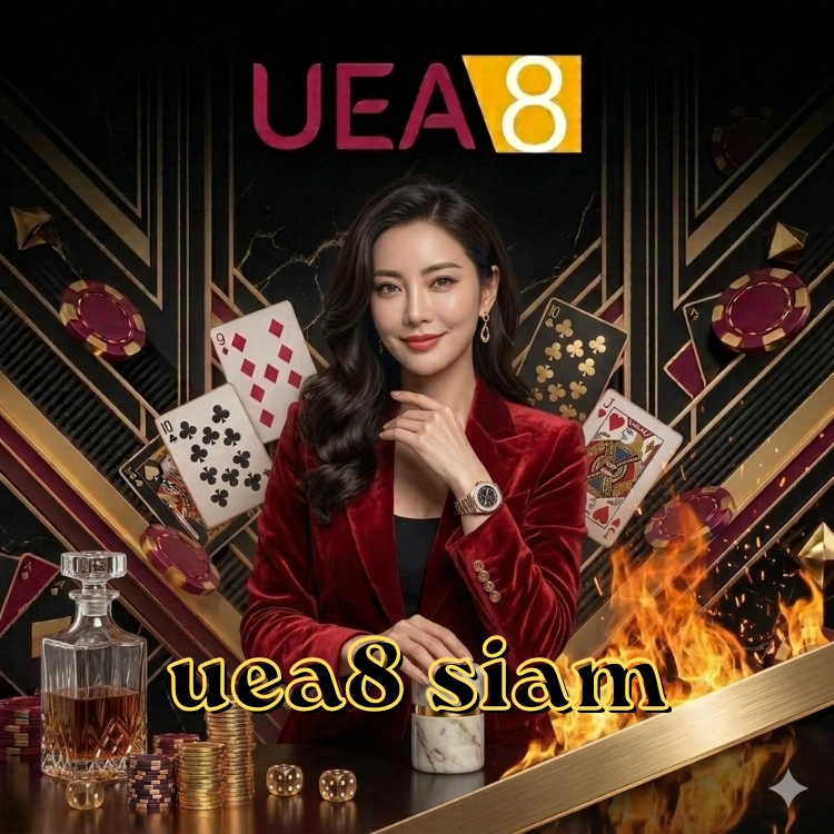 uea8 siam