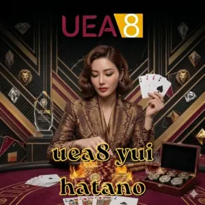 uea8 yui hatano